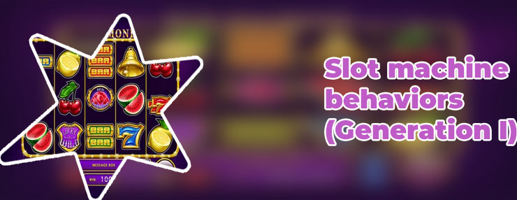 Game corner best slot machine